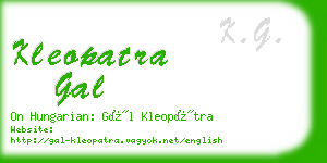 kleopatra gal business card